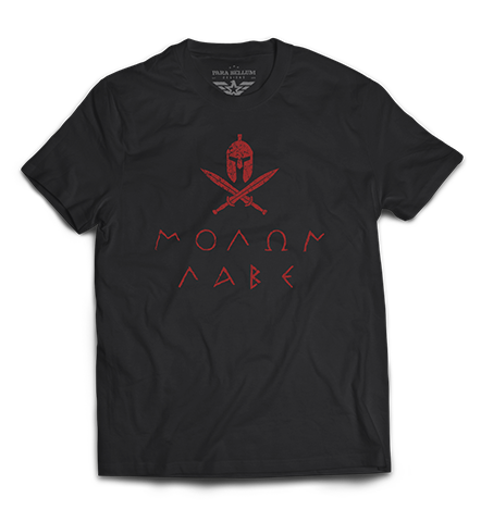 "Molon Labe" T-Shirt