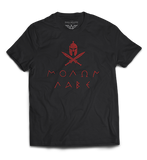 "Molon Labe" T-Shirt